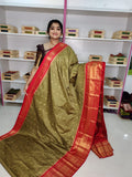 Ashadam sale gadwal silk saree