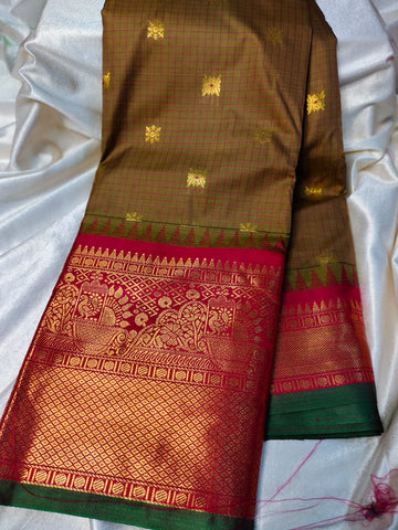 Vitange gadwal silk
