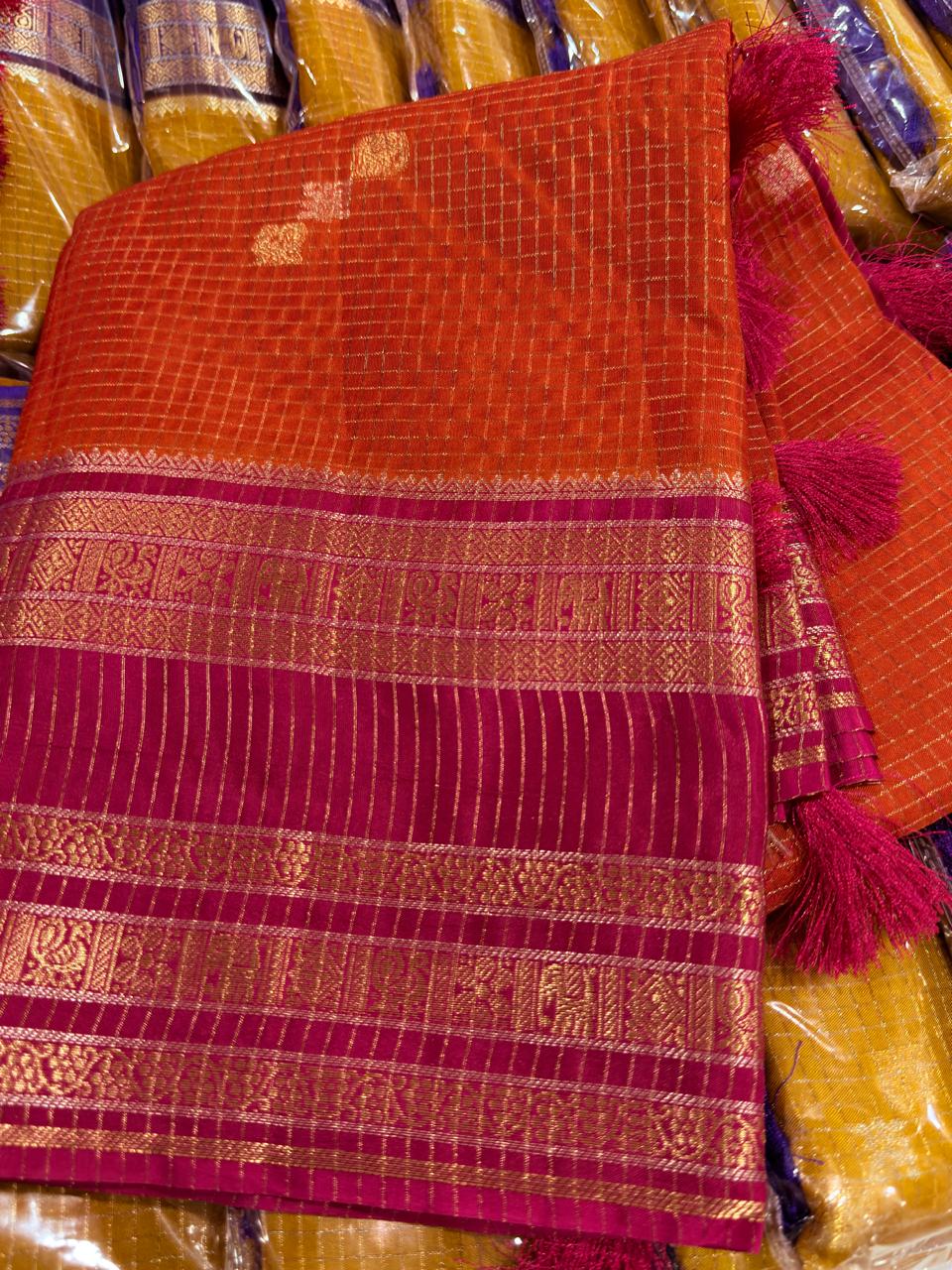 పసుపు