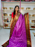Premium vintage gadwal