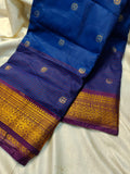 Ashadam. Gadwal sale