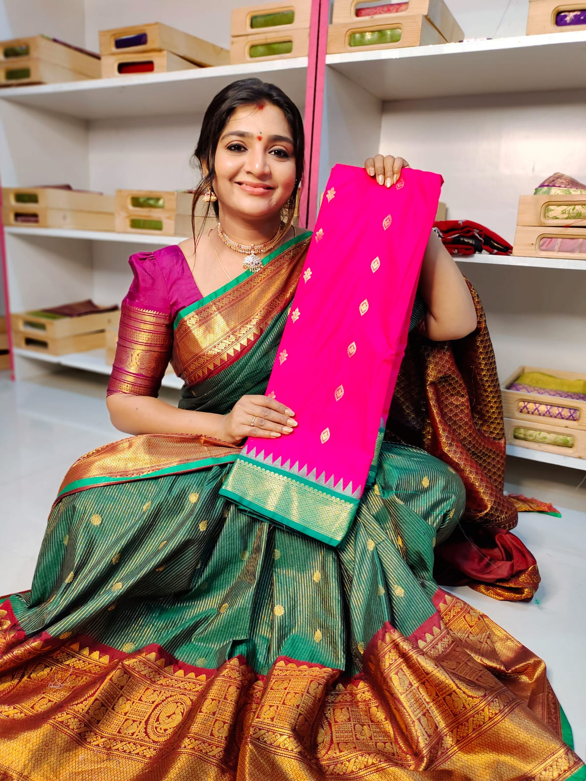 జిఎస్1299