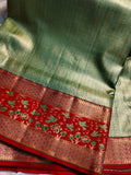 Meenakshi kanchi