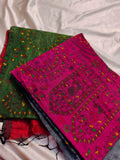 1+1 kadhi saree