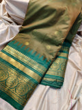 Ashadam. Gadwal sale