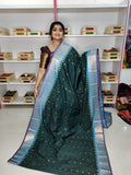 Ashadam sale gadwal silk saree