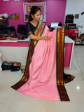 Sravanam gadwal sale