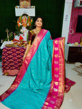 పిఎం2600