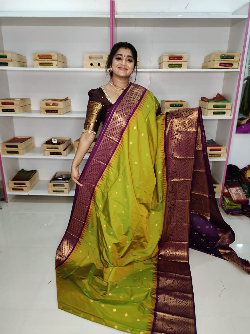 Ashadam Sale