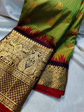 Primium gadwal sale