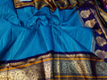 Vintage valli gadwal