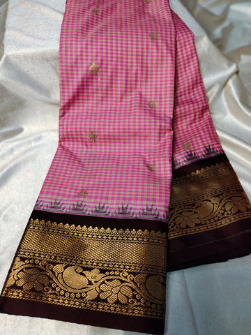 Vitange gadwal silk