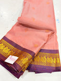Feb Gadwal sale