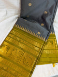 Gadwal cleance sale