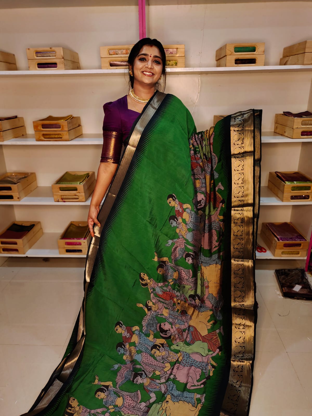MS1350 పరిచయం