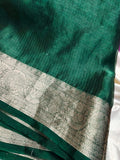 Sravanam sale