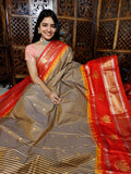 Gadwal