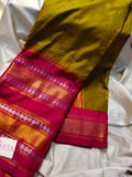 Ashadam. Gadwal sale
