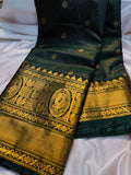Vintage valli gadwal