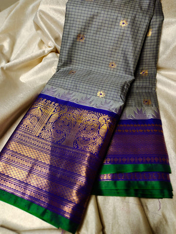 Vitange gadwal silk saree