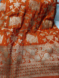 Ashadam sale 1250