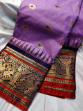Primium gadwal sale