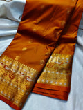 Ashadam gadwal sale