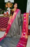 పిఎం2600