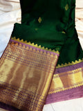 Gadwal sale 1599