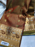 Gadwal sale