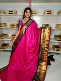 పిఎం2500