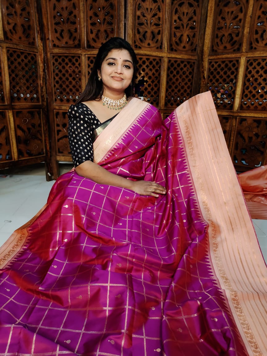జిఎస్ 1650