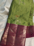 శ్రావణమాసం అమ్మకం