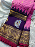 Primium gadwal sale