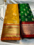 1+1 offer Sarees