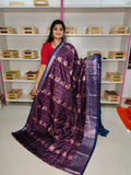 ఆషాడం క్లియరెన్స్ సేల్
