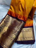Primium gadwal sale