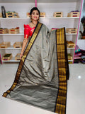 Ashadam sale