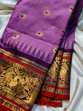 Primium gadwal sale