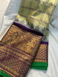 Mother’s Day Gadwal sale