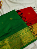1+1 uppda silk