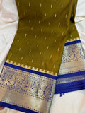 Gadwal cleance sale