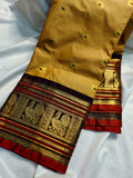 Primium gadwal sale