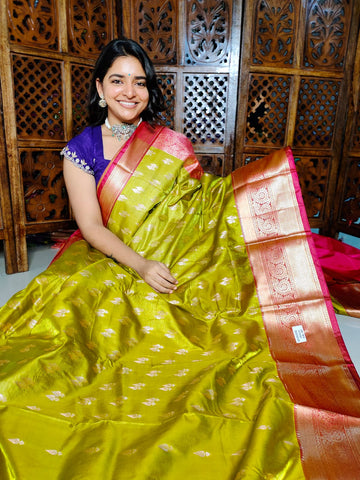 సంక్రాంతికి చీర ఆఫర్