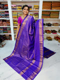 50% offer Valli gadwal