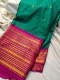 Ashadam. Gadwal sale