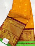Feb gadwal sale
