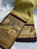 Primium gadwal sale