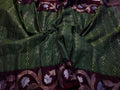 Primeme katan saree