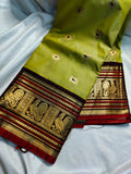 Primium gadwal sale